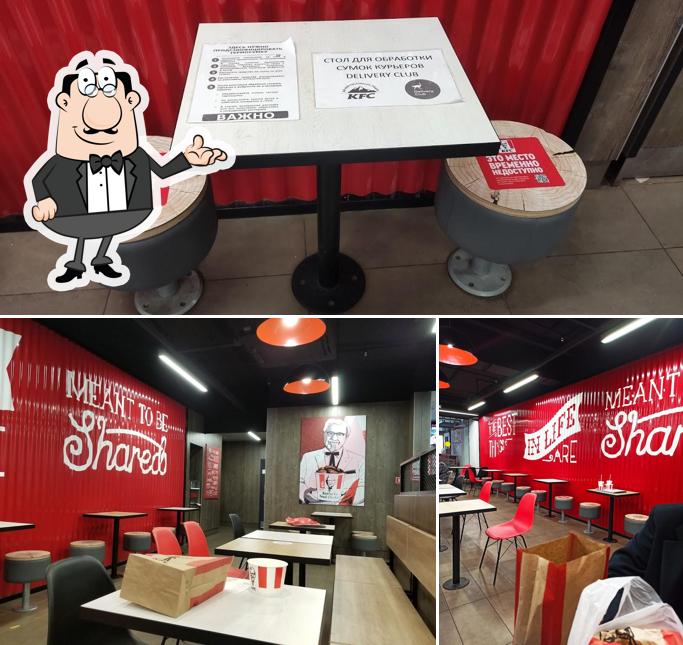 The interior of KFC