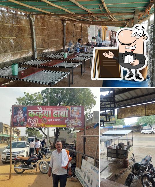 Kanhaiya Dhaba