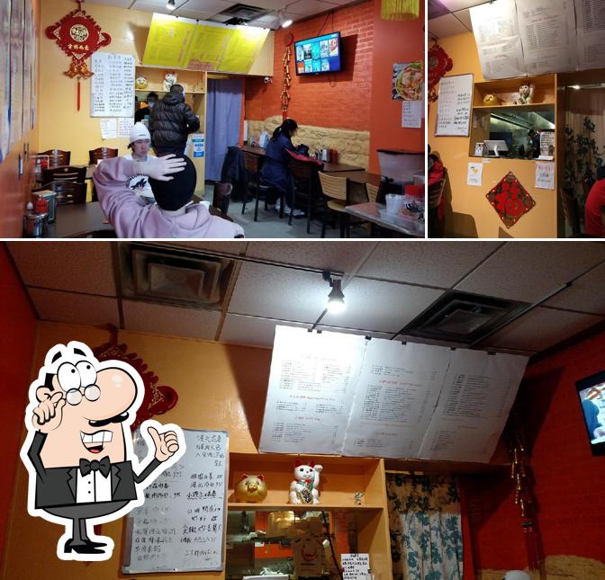 Lan Zhou Noodles in Columbus Restaurant menu and reviews