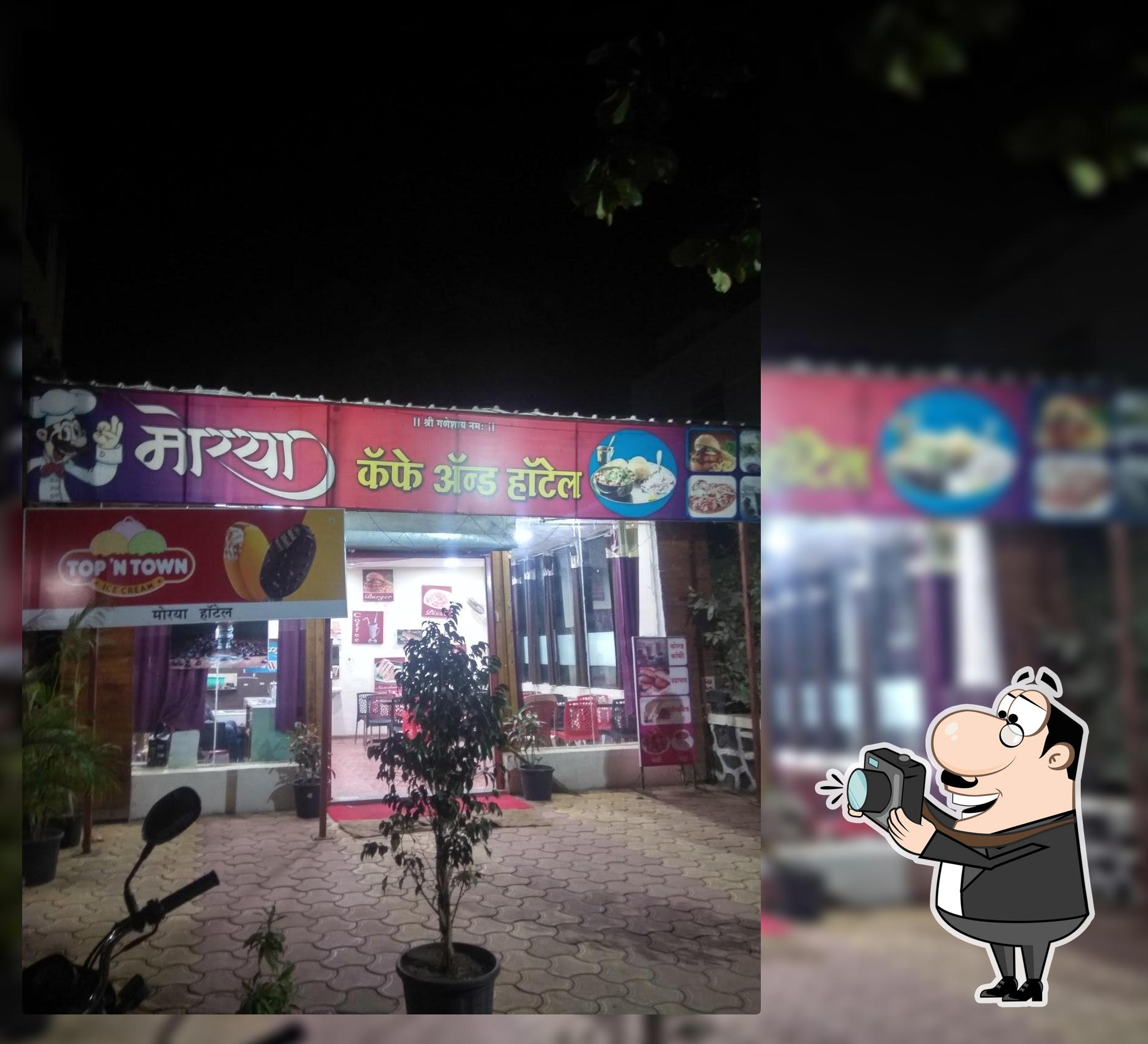 Morya cafe and hotel