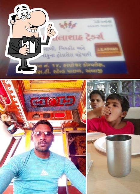 Look at the pic of Gormeh Thaal