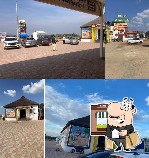 NALLAMMAL GRAMIYA VIRUNTHU