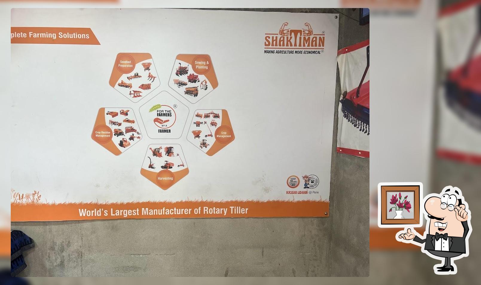 ਸ਼ਕਤੀਮਾਨ ਰੋਟਾਵੇਟਰ ਏਜੰਸੀ Shaktiman Rotavator Agency ShowRoom