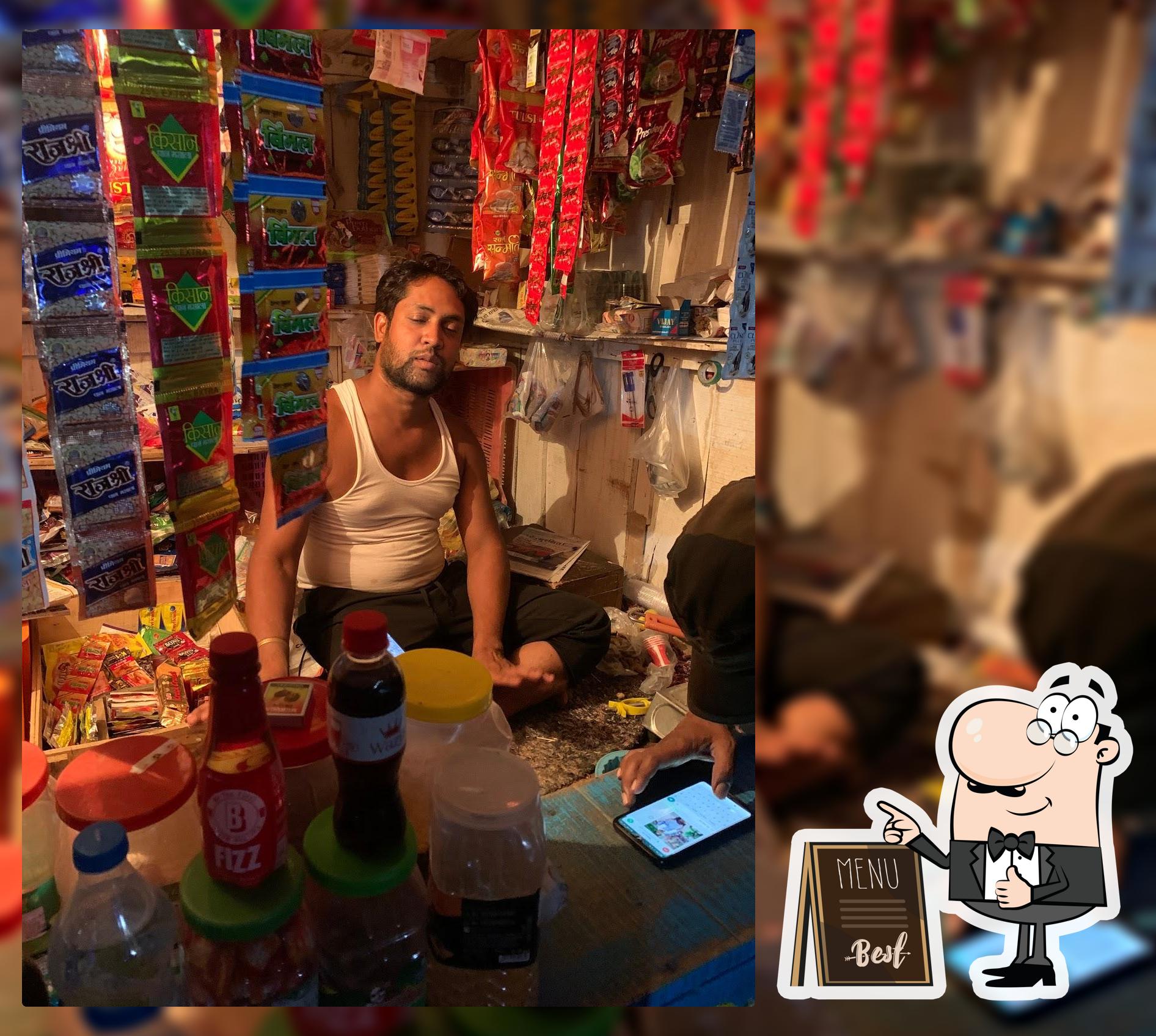 SPECIAL TEA STATION