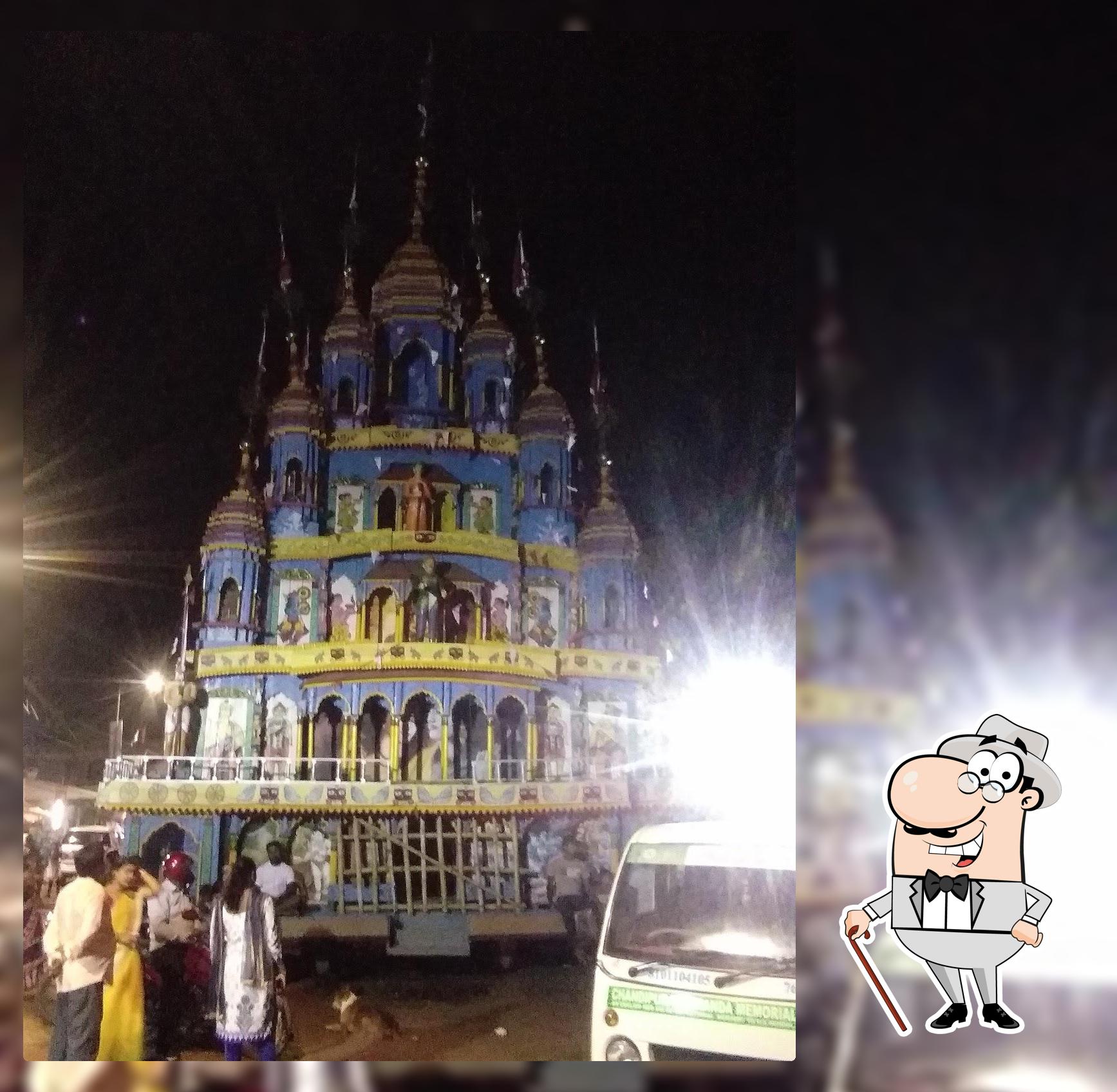 Goutam er cha dokan(Mahishadal Coffee House)