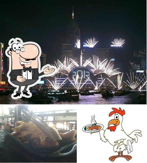 Frango File e Cia