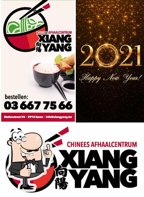Xiang Yang