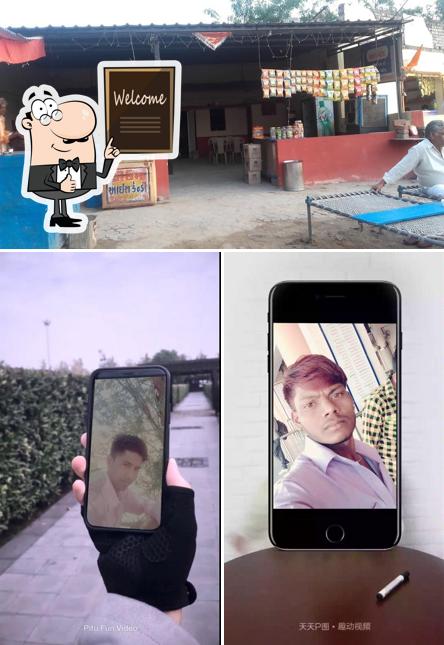 Apna Ghar Hotel/Dhaba