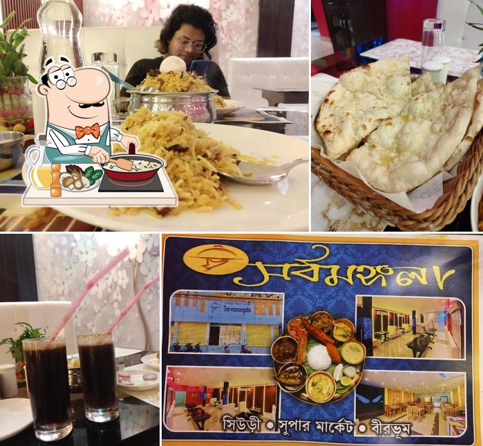 Sarvamangla Restaurant Suri