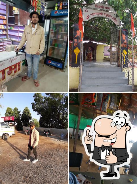 Hotel Shree Shyam (veer Gurjar Dhaba)