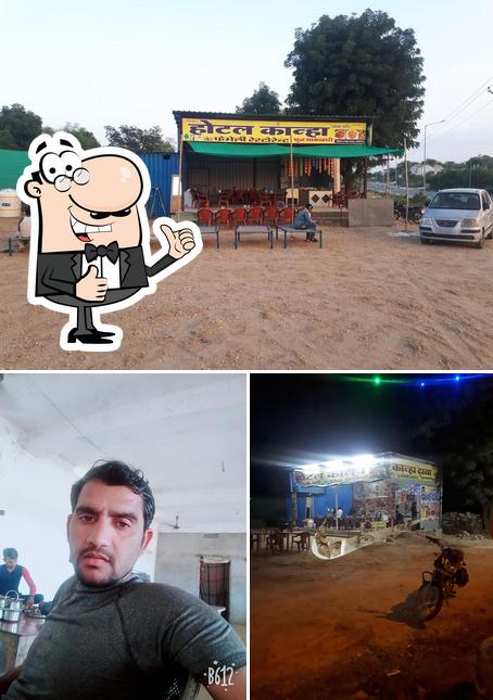 Hotel Kanha Kelwa