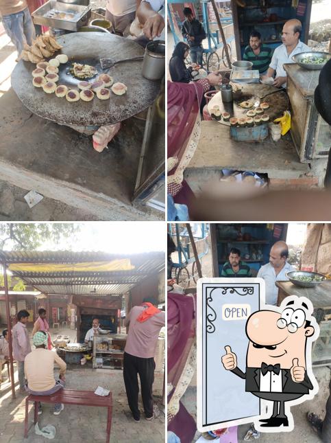 कुच्चन चाट भंडार