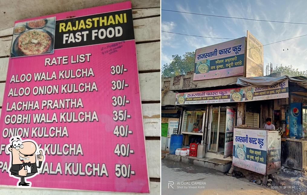 Rajasthani Naan