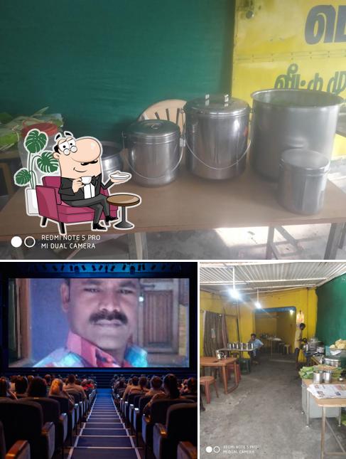 SRI ANNALAKSHMI MESS