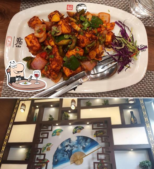 Food at Bercos Spectrum Metro Sector 75