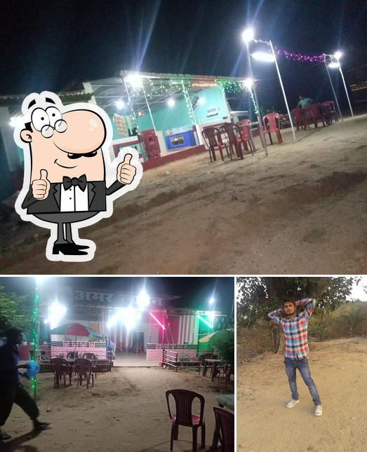 Amar Hotel