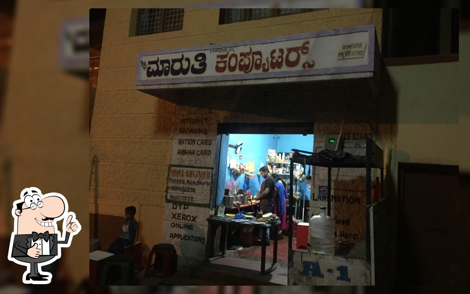 Challakere Chinese Corner