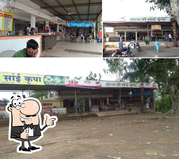 Hotel Shree Sai Krupa
