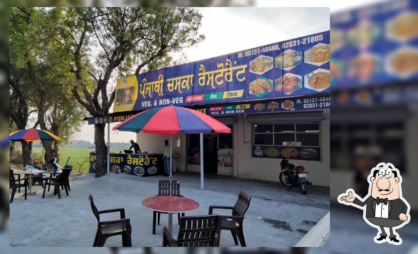 Punjabi Chaska restaurant