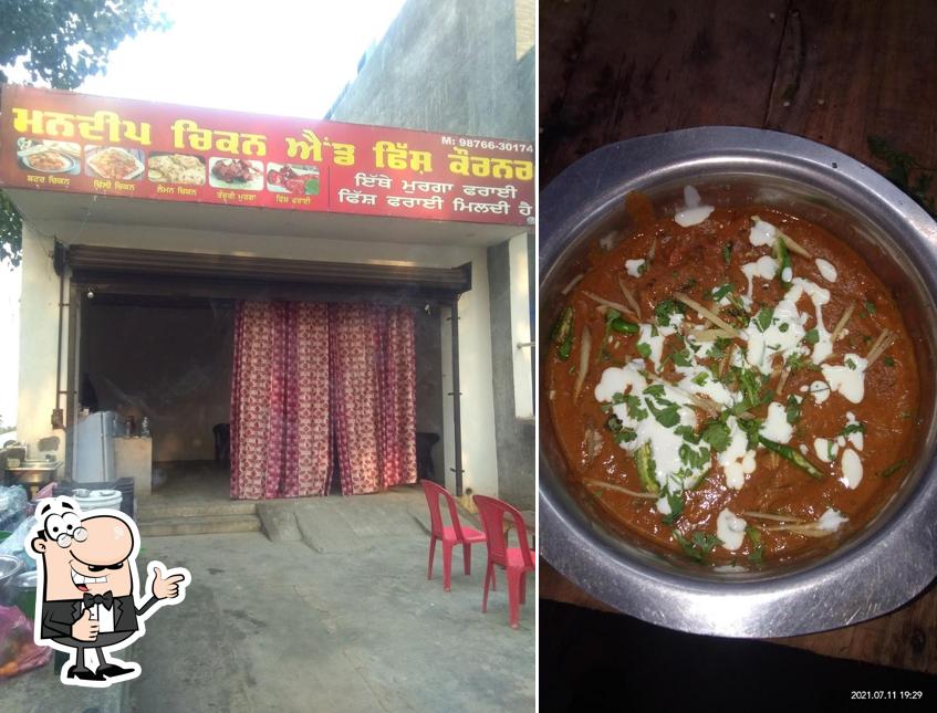 Mandeep chicken and fish corner