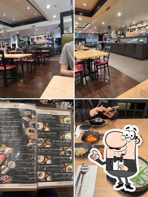 Découvrez l'intérieur de Dookbaeki Korean Restaurant YVR 뚝배기 코퀴틀람 밴쿠버