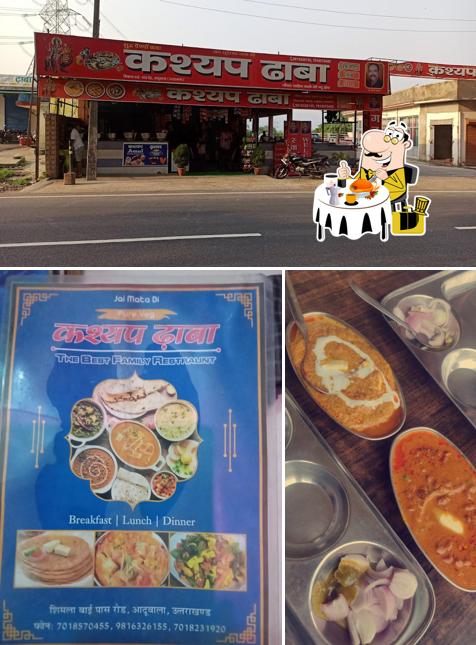 M.s.rathore family dhaba