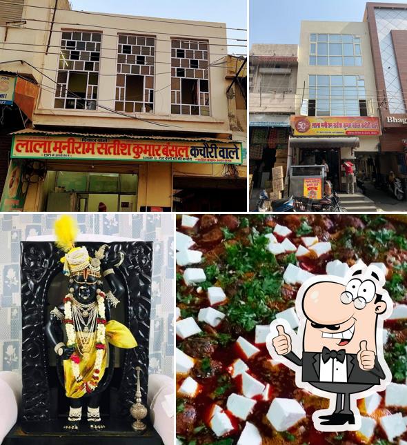 Here's an image of Lala Maniram Kachori Wale,opp.ashoka cinema bhagat singh chowk kaithal since 1971