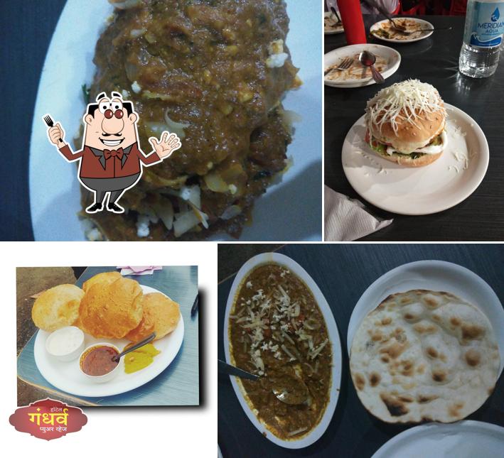 Gandharv Hotel, Pure Veg