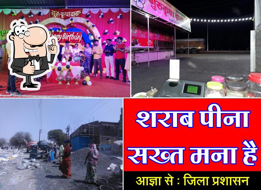 The Family dhaba & Restaurant