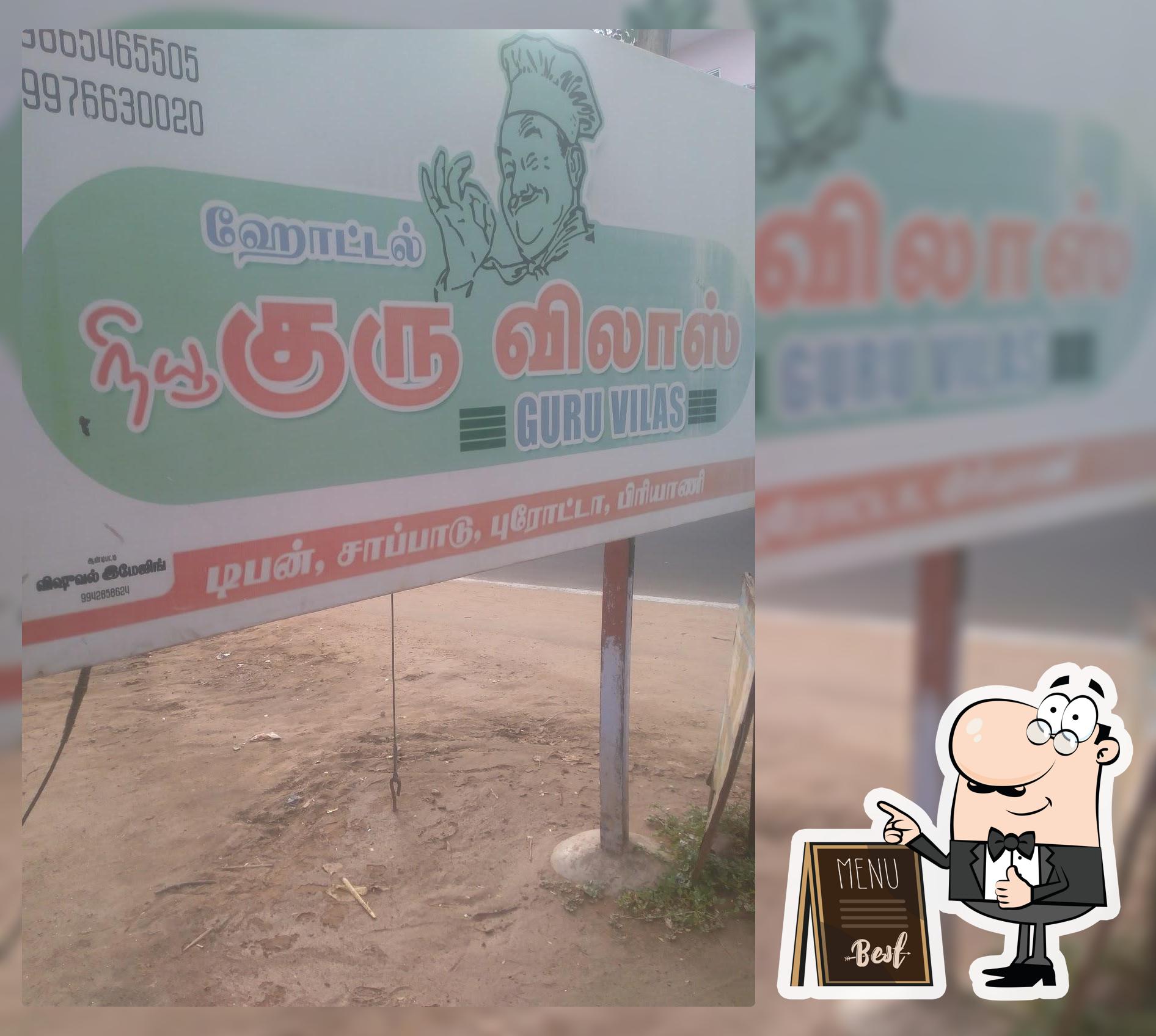 New Guru vilas hotel