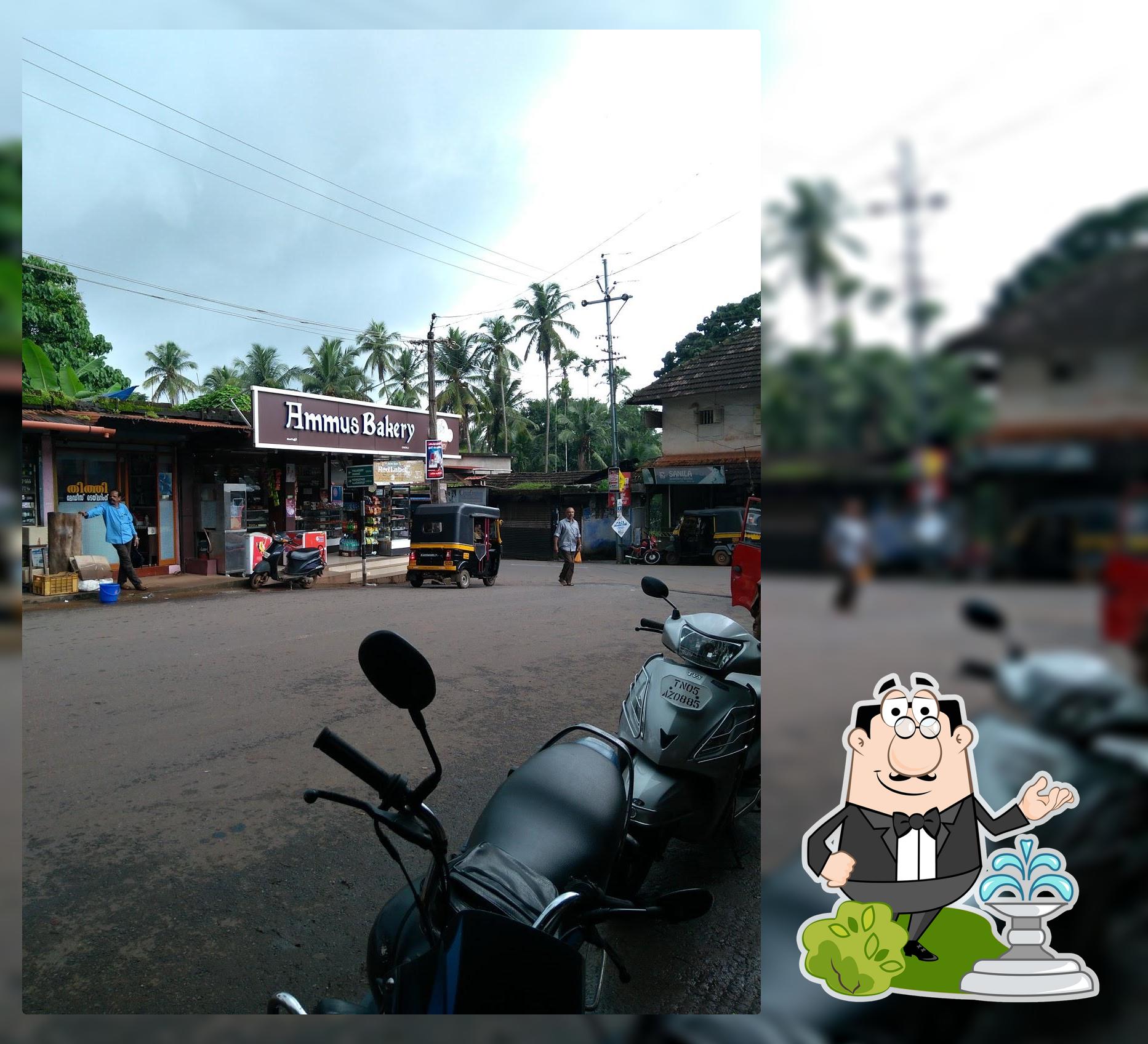 Ammus Bakery