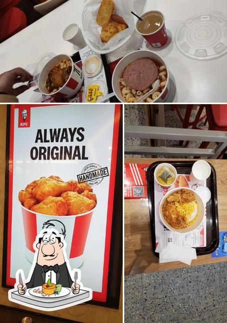 KFC restaurant, Hong Kong, 新世紀廣場1樓130-131舖 - Restaurant menu and reviews