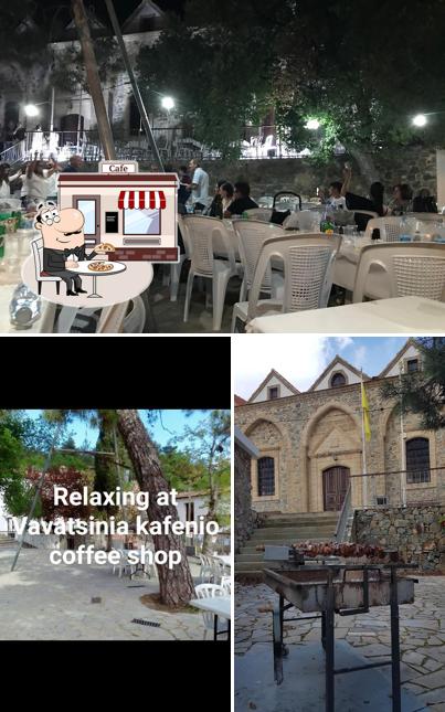 Cafe-nes Agios Gewrgios