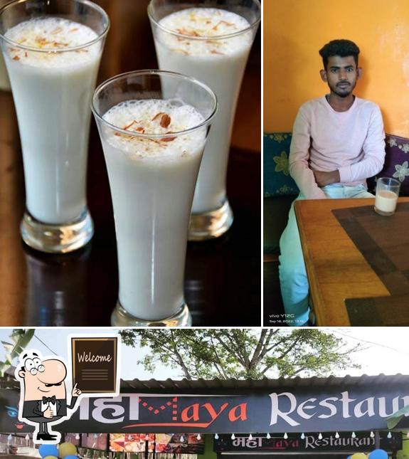 MAHAMAYA RESTAURANT