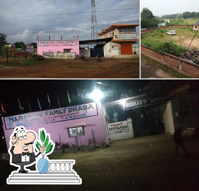Narayani Family Dhaba