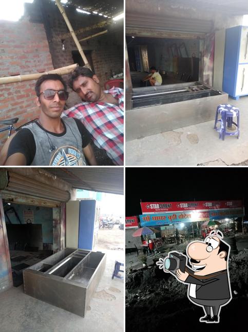 SRIPUR MORE