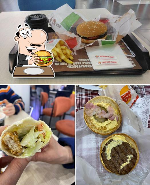 Попробуйте гамбургеры в "Бургер Кинг"