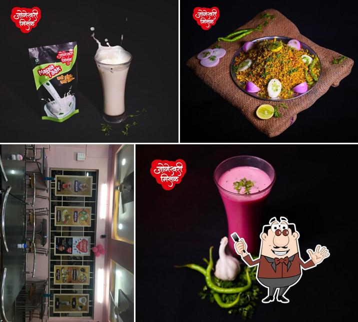 JOGESHWARI MISAL & BHEL PHALTAN