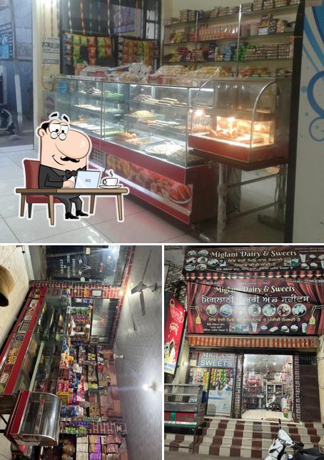 MIGLANI DAIRY AND SWEETS