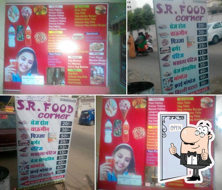 See the photo of S. R. Food Corner