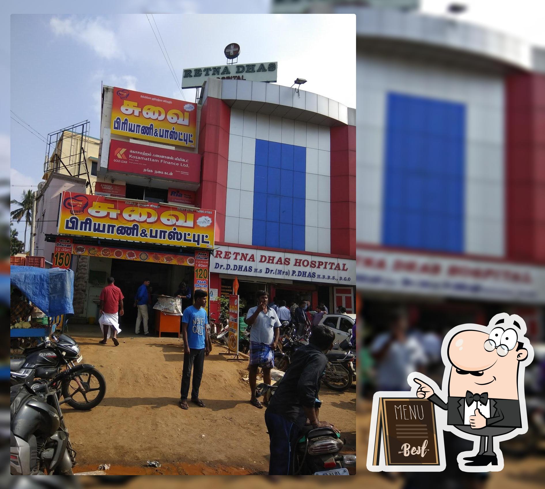 Top 7 restaurants in Manapparai, september 2024 Restaurant Guru