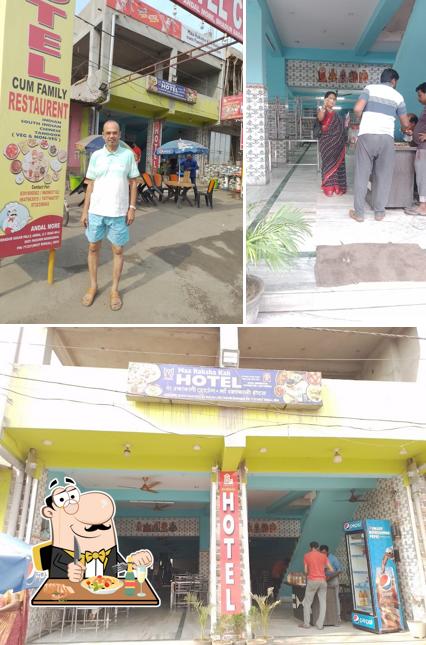 Maa Raksha Kali Hotel