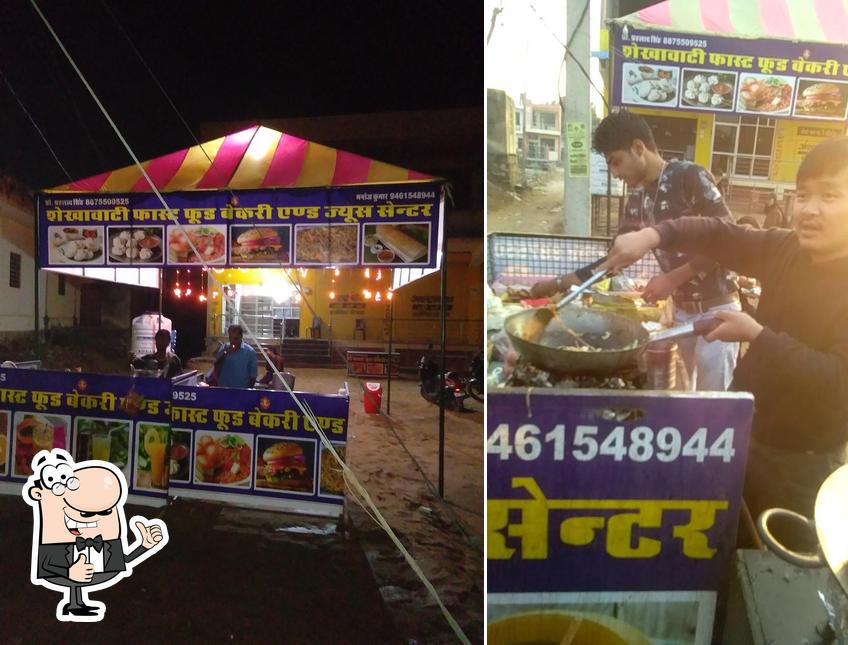 Shekhawati fast food ,bakery & juice centre, Jaipur