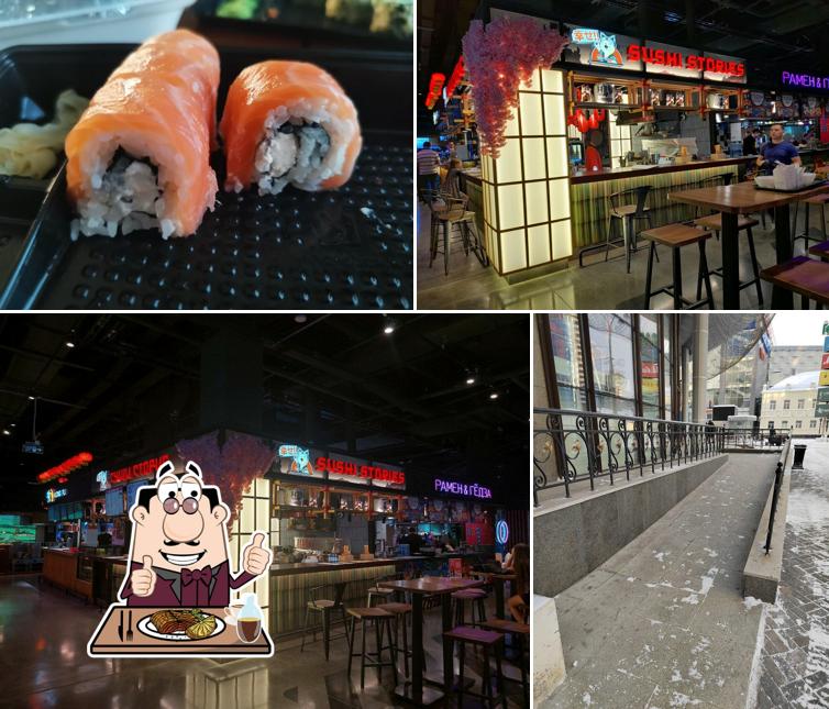 Закажите блюда из мяса в "Sushi Stories"