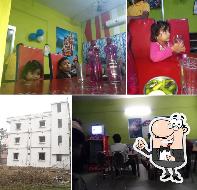Radhika Hotel