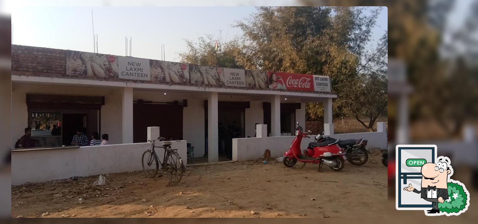 BIT Laxmi Canteen