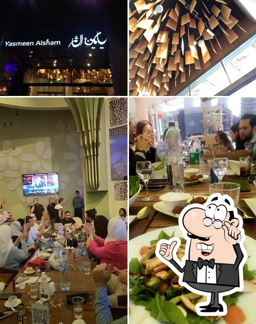 ياسمين الشام restaurant, Dubai, Boulevard Plaza - Sheikh Mohammed bin ...