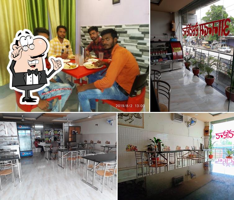Aanandam Restaurant