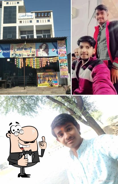 MCR hotel bundi