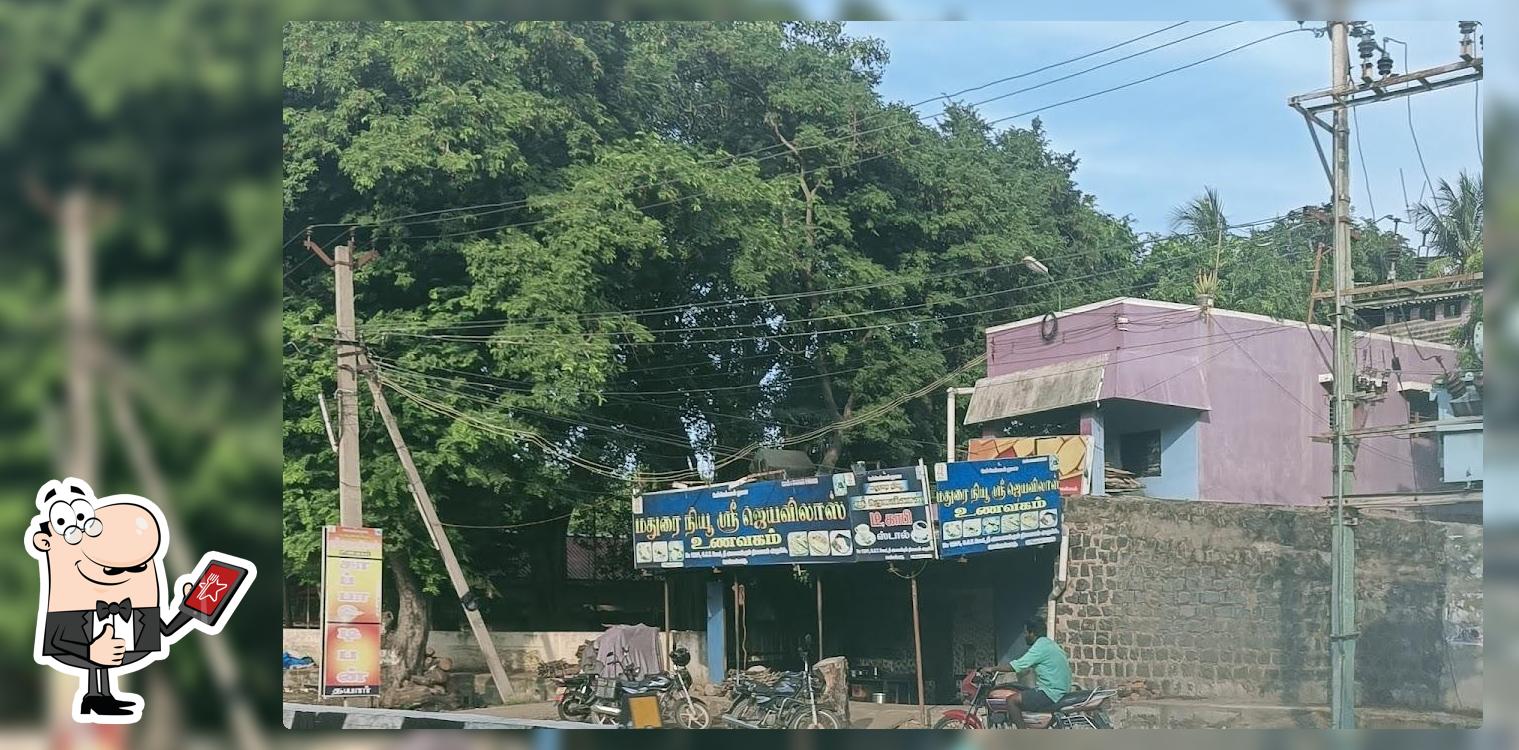 Madurai New Sri Jeyavilas Hotel